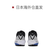 日本直邮Saucony索康尼男女同款鞋子黑色透气缓震S70466-4