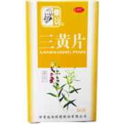 PLUS会员：仲景 三黄片 50片