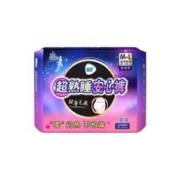 凝洁 安睡裤 10条