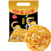 plus会员：思念台湾风味袋装 奶香芝士手抓饼90g*10片*9件