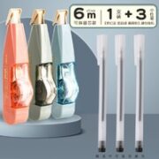 M&G 晨光 修正带1个+3中性笔