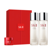 SK-II神仙水75ml双支装精华液sk2护肤品套装skii化妆品生日礼物女礼盒