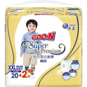 大王（GOO.N） 光羽尿不湿宝宝尿布轻薄透气小短裤 小短裤XXL20+2片(大于15kg)