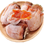 超级补贴：遮日岭 糖心柿子饼 250g 独立包装