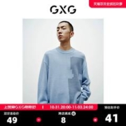 GXG 奥莱 男冬休闲微阔潮流蓝色低领毛衫#10C10I