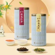 狮峰 牌桂花龙井茶浓香耐泡绿茶叶250g/500g罐装散装新茶