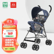 小龙哈彼 婴儿推车儿童轻便折叠便携伞车溜娃神器手推车透气LD099-K008B