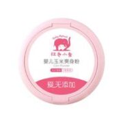 红色小象 亲护系列 婴儿玉米爽身粉 120g