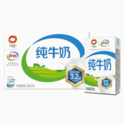 yili 伊利 官方旗舰店纯牛奶/舒化/优酸乳/QQ星/味可滋