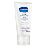 Vaseline 凡士林 倍护特润修护润手霜 50ml