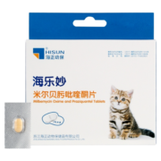 【官方授权】海乐妙 猫咪体内外驱虫药猫用打虫药 防治绦虫吸虫耳螨蛔虫钩虫心丝虫等宠物药品 海乐妙56mg6粒一盒