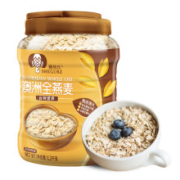 PLUS：穗格氏 即食纯燕麦片 1200g