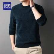 ROMON 罗蒙 雪尼尔加绒加厚圆领针织衫男秋冬新款中青年商务休闲百搭打底衫 3Z5340011哈青