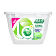 妈妈壹选 La天然植皂洗衣凝珠除菌洁净10ml*55粒 浓缩洗衣液 洗衣球