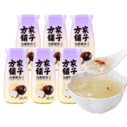 福建老字号，方家铺子 马蹄银耳 196g*6瓶整箱