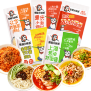 熊猫火锅侠  拌面酱 30g