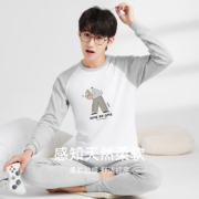 超级补贴：COCO SMART 男生青少年秋衣套装 多色可选