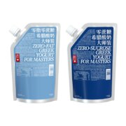酸奶届的爱马仕，Le Pur’ 乐纯 零蔗糖希腊酸奶大师装500g*2袋