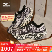 Mizuno 美津浓 WAVE REBELLION PRO 中性款竞速跑鞋 J1GC2317 泼墨配色