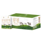 再降价、概率券、plus会员:辉山 全脂纯牛奶 200ml*24盒*2件