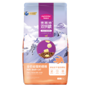 麦富迪 冻干猫粮 超肉粒冻干双拼幼猫粮（冻干三文鱼） 奶糕2kg