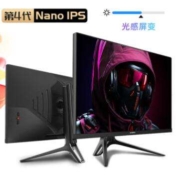 再降价、新品预售、PLUS会员、有券的上：SKYWORTH 创维 F27G51Q Pro 27英寸Nano IPS显示器（2560*1440、180Hz）