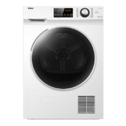 聚划算百亿补贴：Haier 海尔 EHG100129W 定频热泵式烘干机 10kg 冰雪白