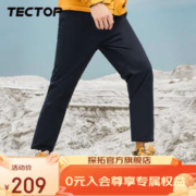 TECTOP 探拓 男款户外加厚长裤 2247005KZ