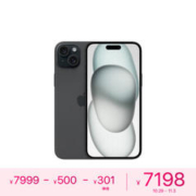 Apple 苹果 iPhone 15 Plus 5G手机 256GB