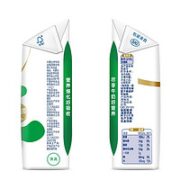 SHUHUA 舒化 伊利舒化 无乳糖牛奶 低脂型220ml*24盒/箱