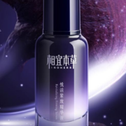 相宜本草 悦活紧致精华液 30ml
