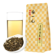 张一元茶叶 特级浓香茉莉花茶香茗50g/袋 中华老字号茗茶 香茗