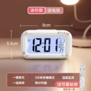 张家尚品 迷你款电子闹钟 温度版+倒计时 送贴纸