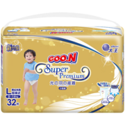 大王（GOO.N）光羽小短裤 婴儿尿不湿男女宝宝短裤式尿裤 L32片（9-14kg）