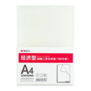 晨光(M&G)文具A4透明L型文件夹单片两页式文件袋   文件夹 单片夹 资料保护袋防尘防水 100片/包ADM92968