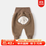 嘟嘟家 婴儿加绒大屁屁裤