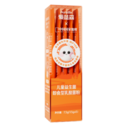 爱益森Aunulife益生菌（温和舒畅）活性乳酸菌粉 宝宝儿童成人益生菌 小橙盒5条体验装（0-6岁）发新包装