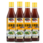老才臣 凉拌醋 食用醋500ml*2瓶