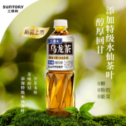 Suntory 三得利 无糖乌龙茶 500ml*15瓶