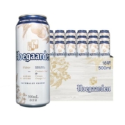 Hoegaarden福佳白啤酒比利时风味小麦白啤500ml*18听罐装听装啤酒
