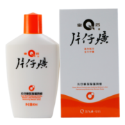 片仔癀皇后牌保湿滋润蜜 滋润补水擦脸霜大容量护肤品90ml
