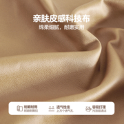 全友家居布艺沙发客厅2023新款简约现代小户型三人位沙发床111015