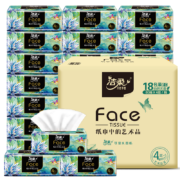 Plus会员，概率券:洁柔（C&S）抽纸 加厚4层80抽面巾纸* 18包 +凑单品