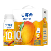yili 伊利 安慕希 芒果燕麦 200g 10盒 2件