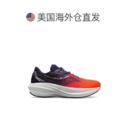 美国直邮Saucony索康尼Triumph系列男士运动鞋黑色减震透气跑步