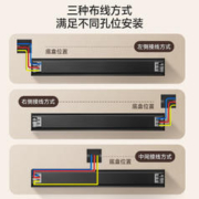 NVC 雷士电工 明装可移动轨道插座 黑色0.5m轨道+3个五孔插座