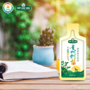 原汁含量≥93%，千优谷 贵州特产 0添加刺梨汁原汁饮品 210g（30g*7袋）