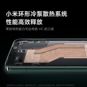 小米14 徕卡光学镜头 光影猎人900 徕卡75mm浮动长焦 骁龙8Gen3 8+256 岩石青 小米手机 红米手机 5G