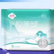 11 点开始、天降福利：软风研究社 卫生巾