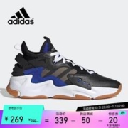 adidas 阿迪达斯 运动鞋男鞋复古时尚舒适轻便透气休闲鞋 GY7533